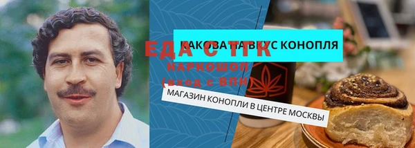 героин Богданович